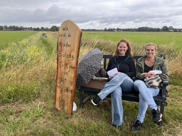 De jeugd heeft de toekomst