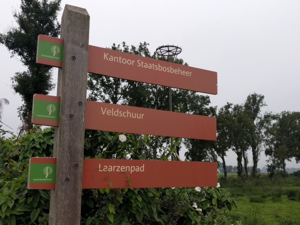 Veldschuur Hasselt doet mee met NLdoet